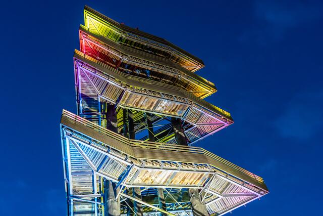 Kehler Rheingeflüster | Foto: Stadt Kehl