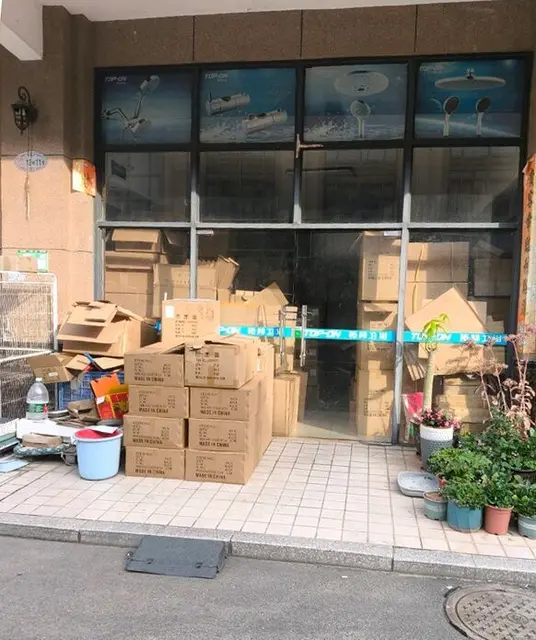 Razzia gegen Produktpiraten in Jiangmen City in China | Foto: Hansgrohe